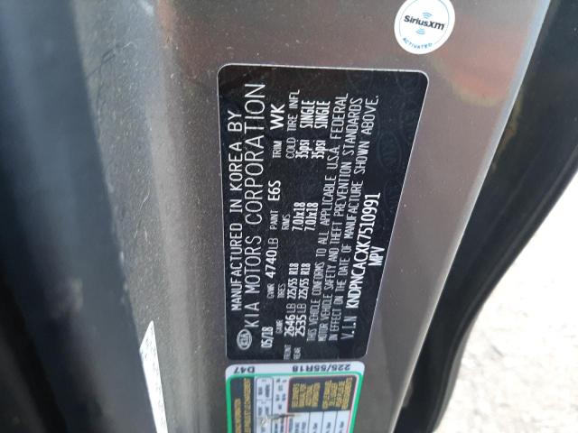 KNDPNCACXK7510991 KIA Sportage Ex