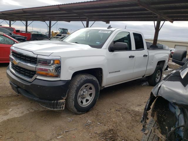 2017 Chevrolet C/K 1500 