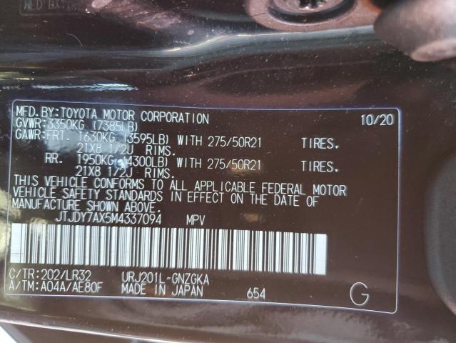2021 LEXUS LX 570 JTJDY7AX5M4337094