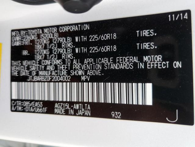 2015 LEXUS NX 200T JTJBARBZ0F2004002