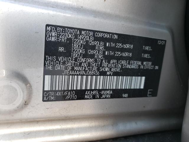 2022 TOYOTA VENZA LE - JTEAAAAHXNJ088936