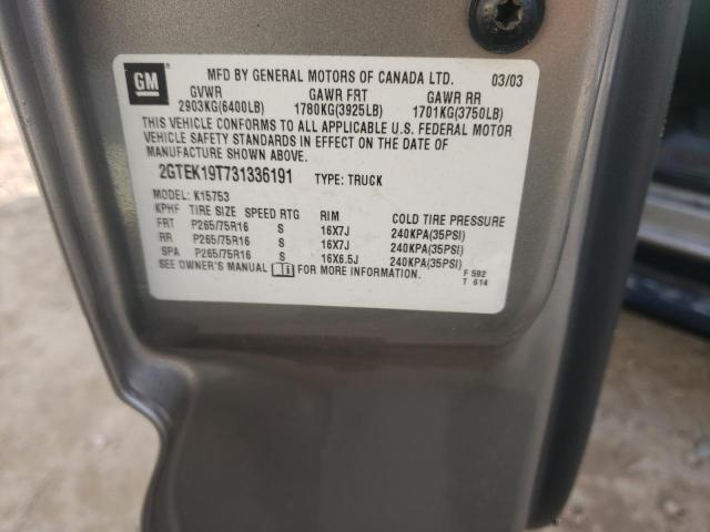 2GTEK19T731336191 GMC New Sierra K1500