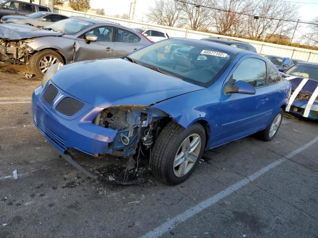 2008 Pontiac G5 