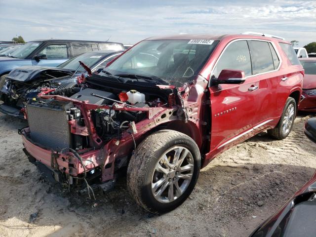 Chevrolet Traverse salvage cars for sale: 2020 Chevrolet Traverse H