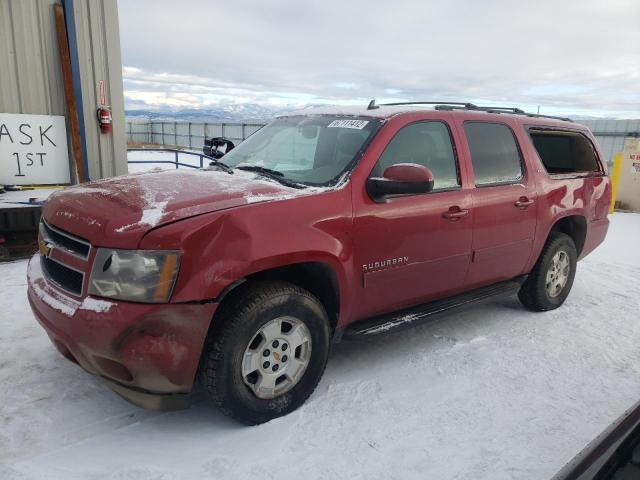 2013 Chevrolet Suburban 