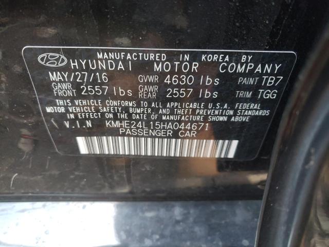 2017 HYUNDAI SONATA HYB - KMHE24L15HA044671