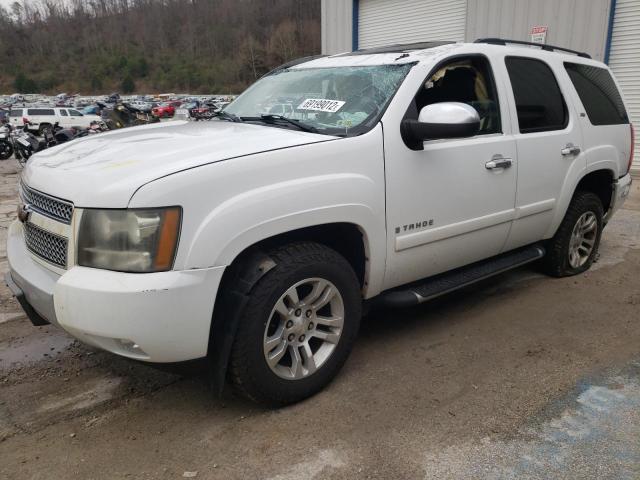 2008 Chevrolet Tahoe 