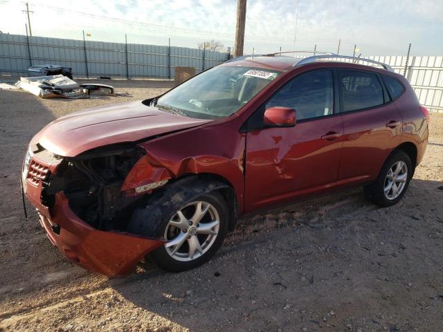 2008 Nissan Rogue S