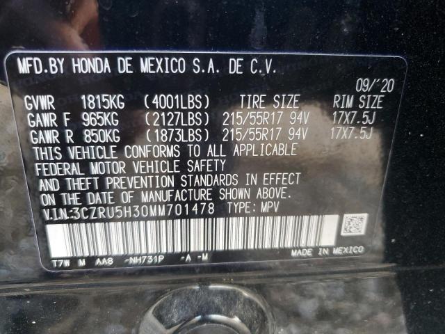 2021 HONDA HR-V LX - 3CZRU5H30MM701478