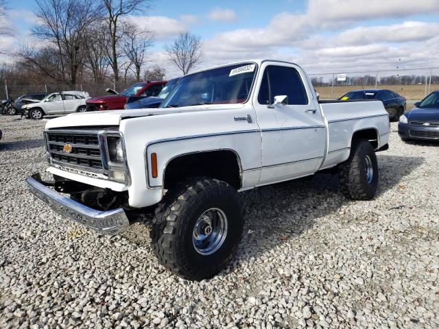 Salvage cars for sale from Copart Cicero, IN: 1979 Chevrolet Scottsdale