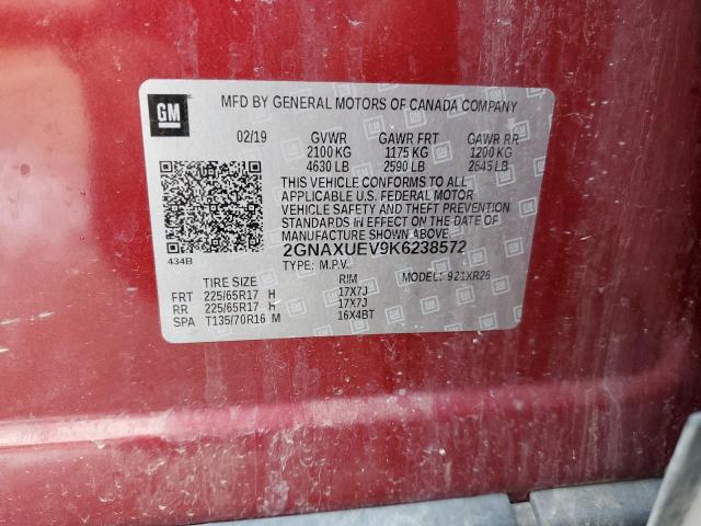 2019 CHEVROLET EQUINOX LT - 2GNAXUEV9K6238572