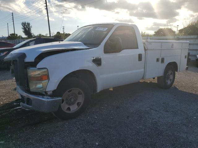 2008 Ford F-250 