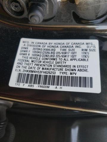 2015 HONDA CR-V EX - 2HKRM4H53FH626253