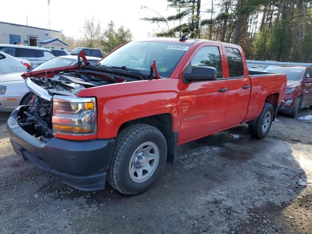 2017 Chevrolet C/K 1500 