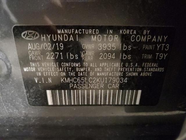 2019 HYUNDAI IONIQ BLUE - KMHC65LC2KU179034