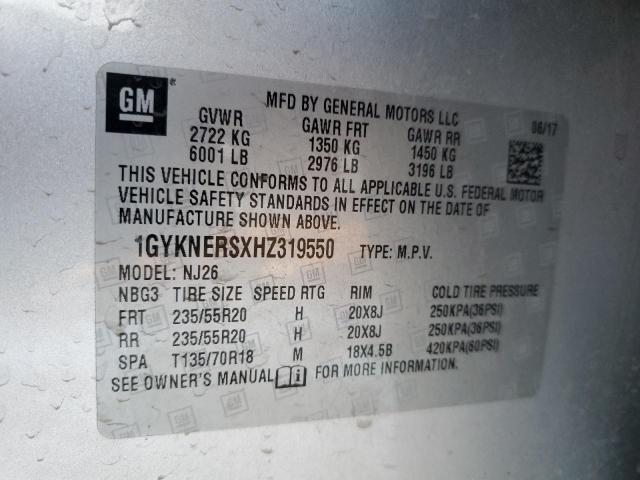 2017 CADILLAC XT5 PREMIU - 1GYKNERSXHZ319550