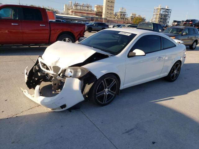 2007 Pontiac G5 