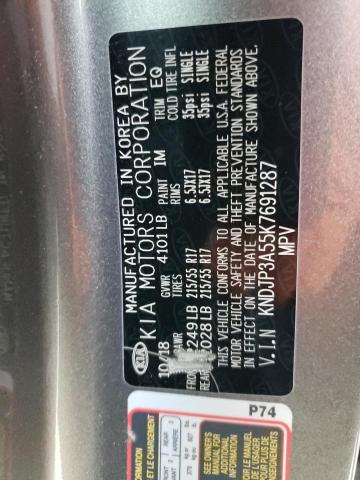 KNDJP3A55K7691287 KIA SOUL +
