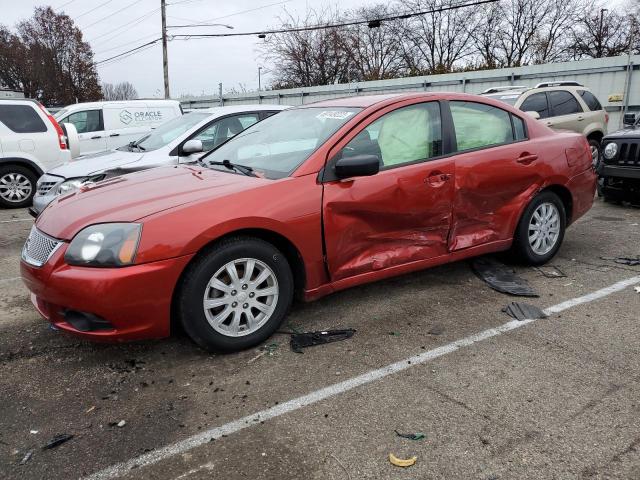 Salvage cars for sale from Copart Moraine, OH: 2011 Mitsubishi Galant FE