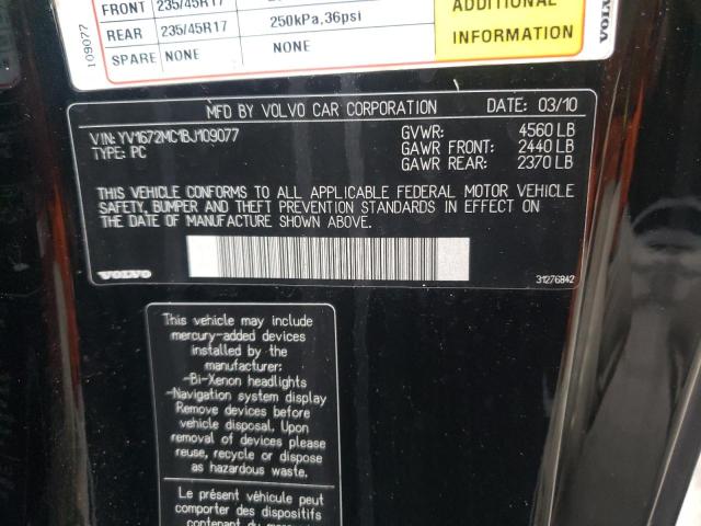 YV1672MC1BJ109077 Volvo C70
