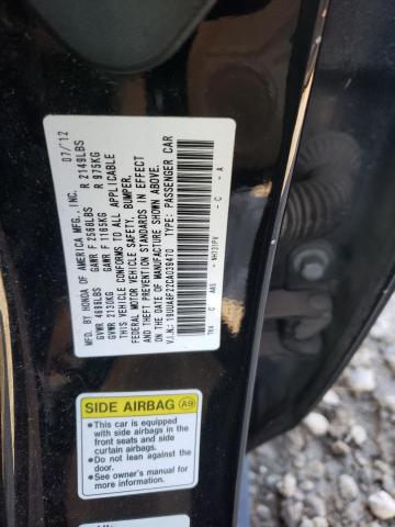 2012 ACURA TL VIN: 19UUA8F22CA039470