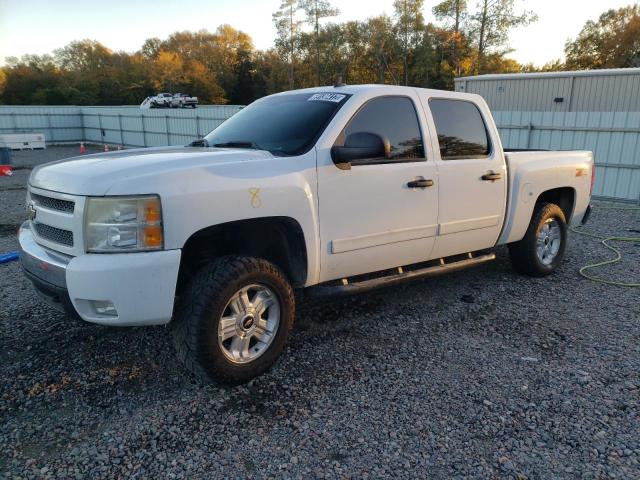 2008 Chevrolet C/K 1500 