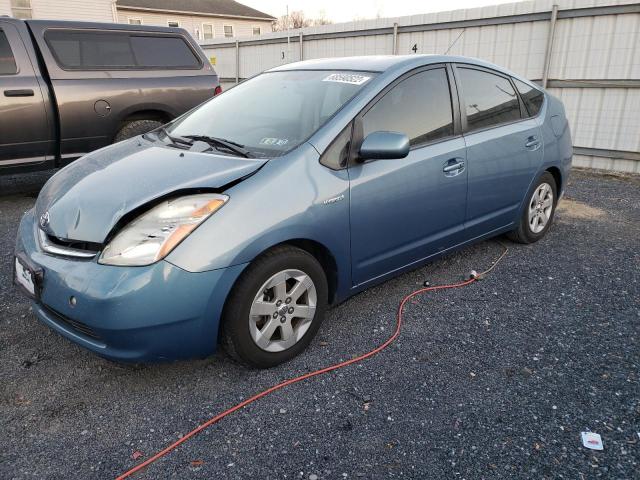 Salvage cars for sale from Copart York Haven, PA: 2008 Toyota Prius