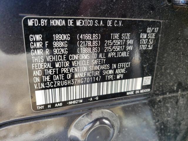 2017 HONDA HR-V AWD 3CZRU6H37HG701147
