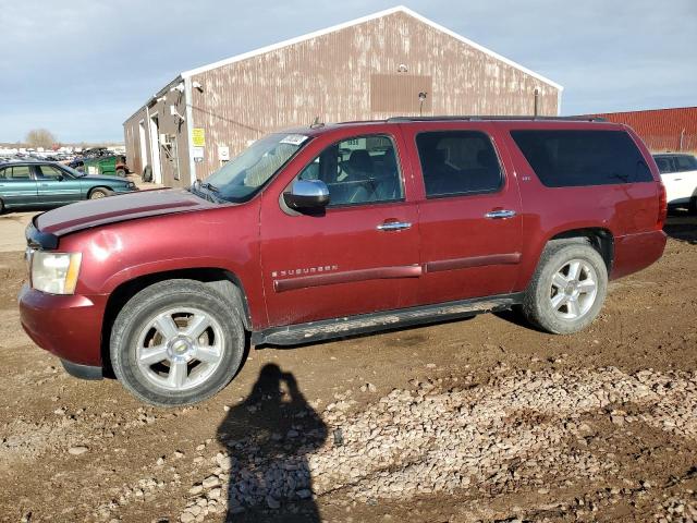 2008 Chevrolet Suburban 