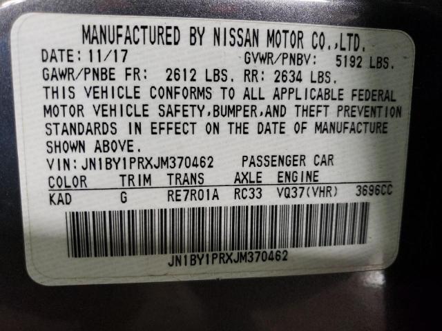 2018 INFINITI Q70L 3.7 L JN1BY1PRXJM370462