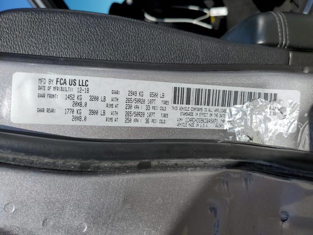 2019 DODGE DURANGO GT - 1C4RDHDG9KC645071
