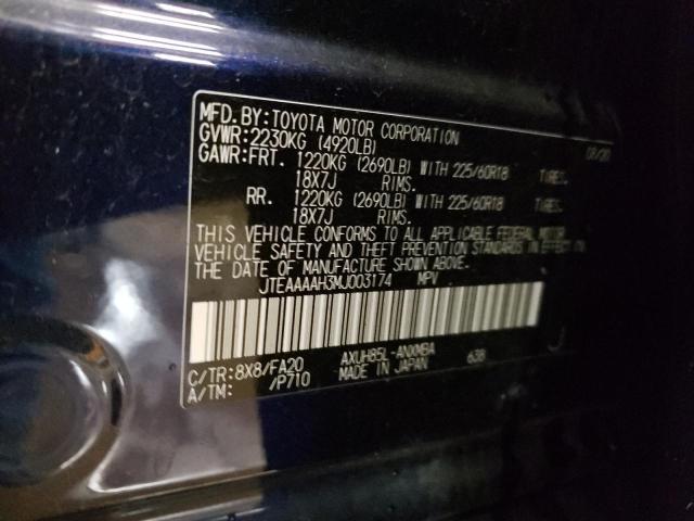 2021 TOYOTA VENZA LE A JTEAAAAH3MJ003174