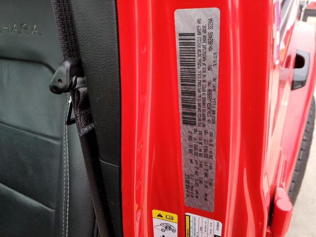 1C4HJXEGXJW269698 Jeep Wrangler Unlimited Sahara