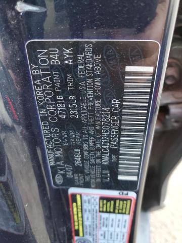 2017 KIA CADENZA PR - KNALC4J12H5078214