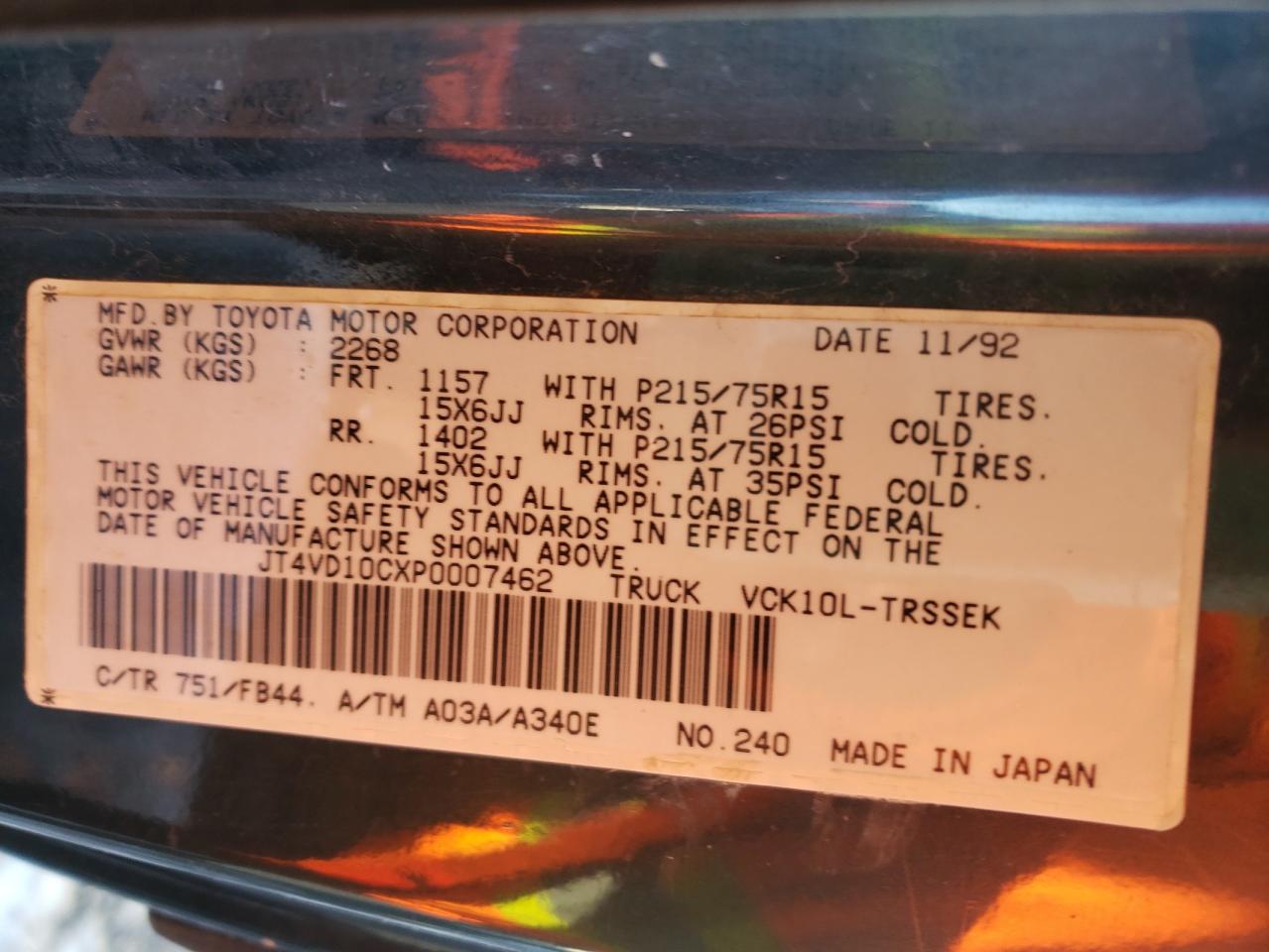 1993 Toyota T100 Sr5 VIN: JT4VD10CXP0007462 Lot: 68866362