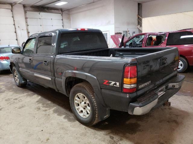 2GTEK13T651253525 GMC New Sierra K1500