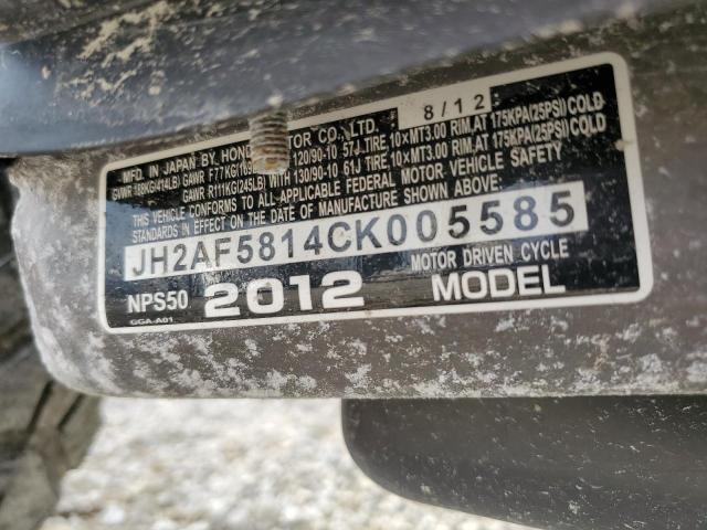 2012 HONDA NPS50 JH2AF5814CK005585