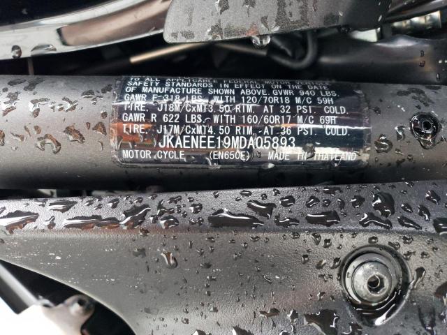 2021 KAWASAKI EN650 E - JKAENEE19MDA05893