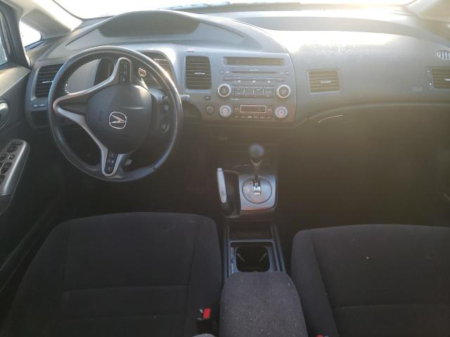 2HHFD56597H201719 Acura CSX