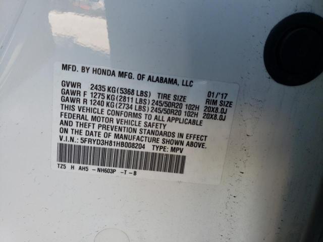 2017 ACURA MDX ADVANC - 5FRYD3H81HB008204