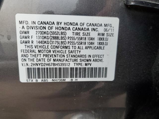 2HNYD2H67BH539512 Acura Mdx Technology