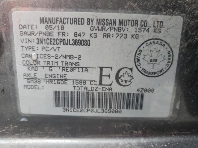 2018 NISSAN VERSA NOTE - 3N1CE2CP0JL369080