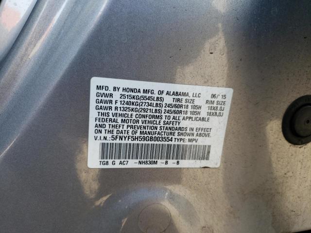 2016 HONDA PILOT EXL - 5FNYF5H59GB003554