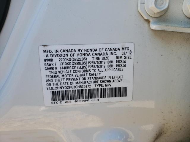 2HNYD2H63CH525172 Acura Mdx Advance