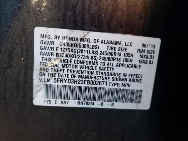 5FRYD3H23EB002671 Acura MDX