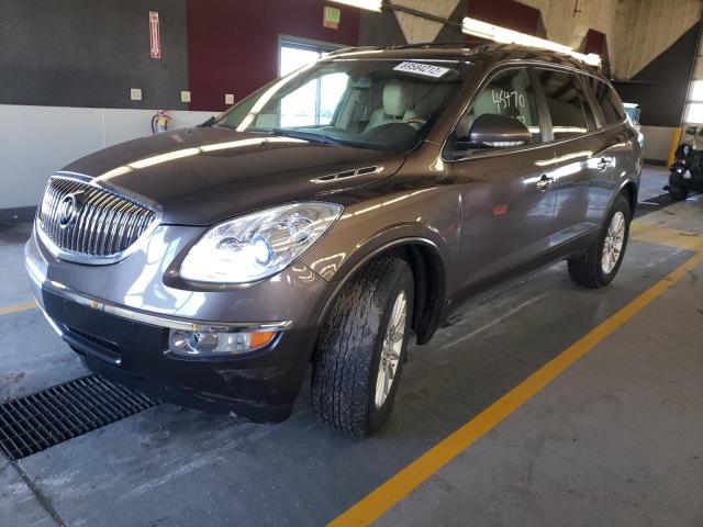 2009 Buick Enclave CXL