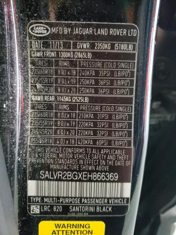 SALVR2BGXEH866369 Land Rover Range Rover Evoque Pure Premium