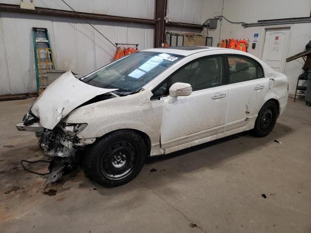 Salvage cars for sale from Copart Nisku, AB: 2008 Acura CSX Techno