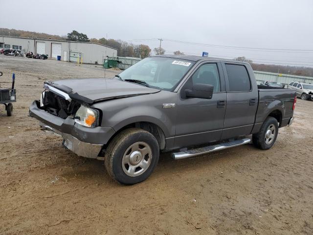 Salvage cars for sale from Copart Conway, AR: 2007 Ford F150 Super