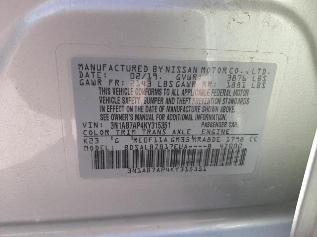 3N1AB7AP4KY315351 Nissan SENTRA S